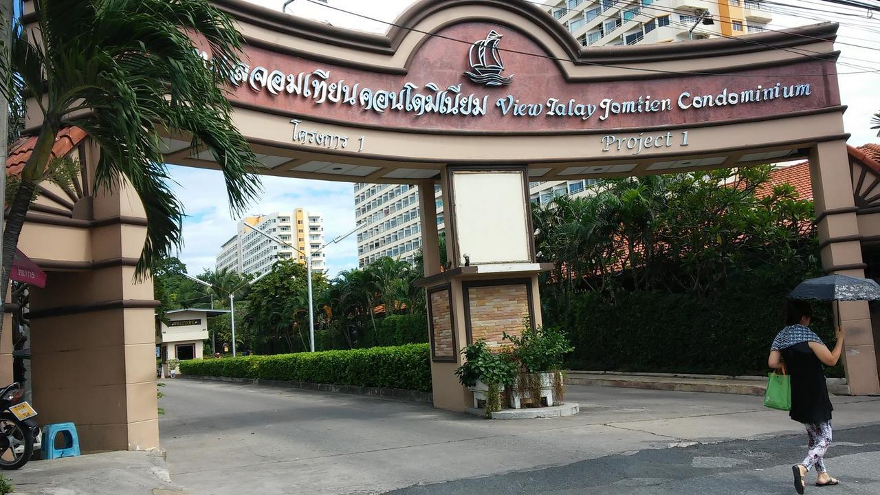 פאטאיה View Talay 1B Apartments מראה חיצוני תמונה